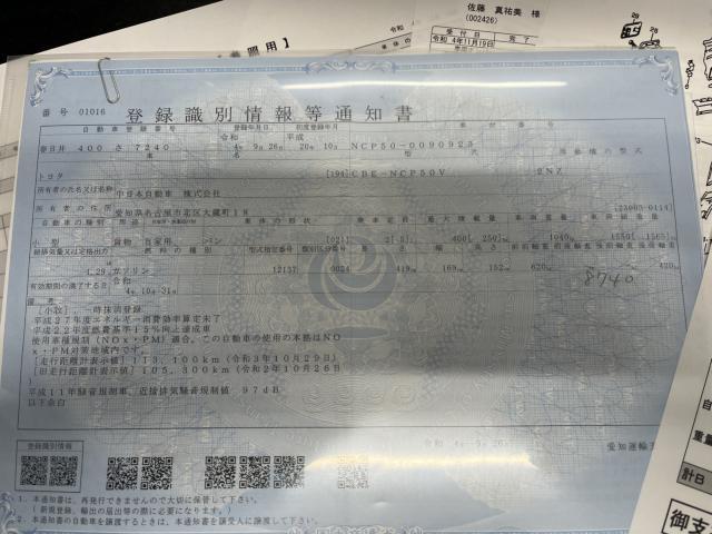 車両画像24