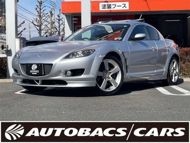 ＲＸ－８　タイプＳ