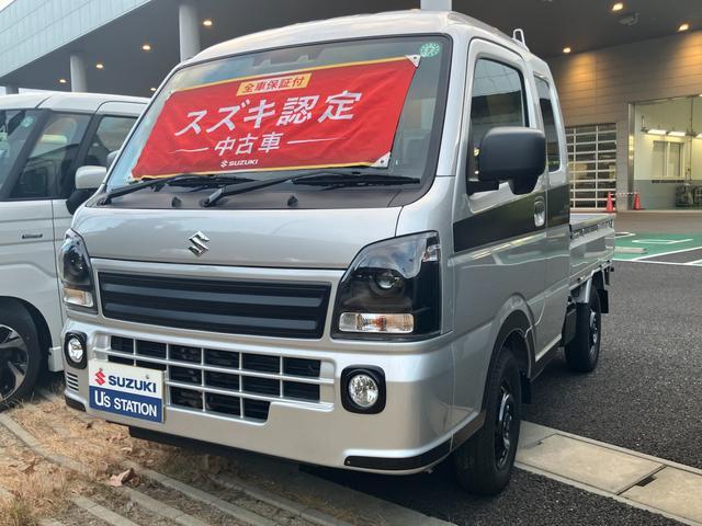 キャリイトラック　スーパーキャリイ　Ｘリミテッド　５型前後