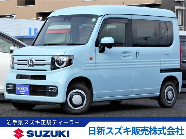 Ｎ－ＶＡＮ＋スタイル　４ＷＤ　ＦＵＮ　４ＷＤ　フルセグナビ　バックカメ