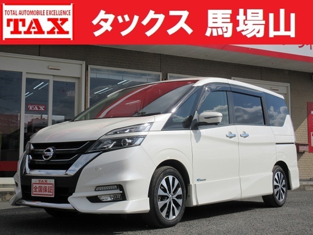 セレナ　２．０　ハイウェイスター　８人乗　純ナビ
