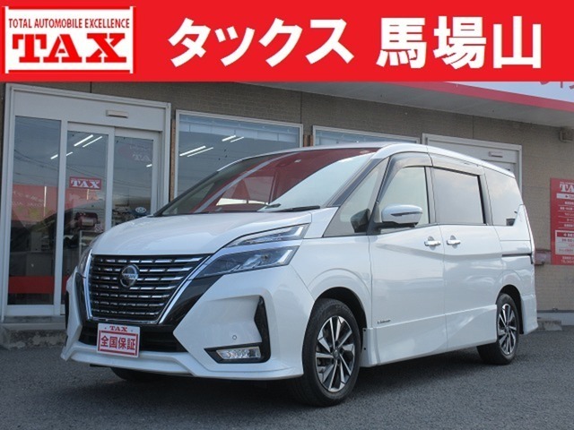 セレナ　２．０　ハイウェイスター　Ｖ　８人乗　純