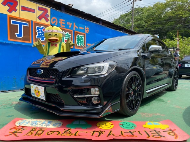 ＷＲＸ　ＳＴＩ　Ｓ２０７　ＮＢＲ　チャレンジパッケージ
