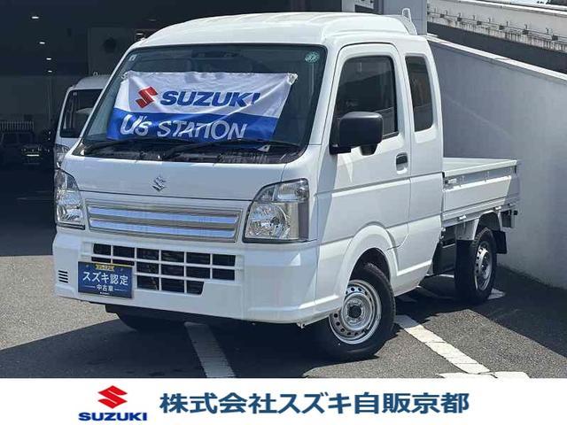 キャリイトラック　４ＷＤ　スーパーキャリイ　Ｌ　５型