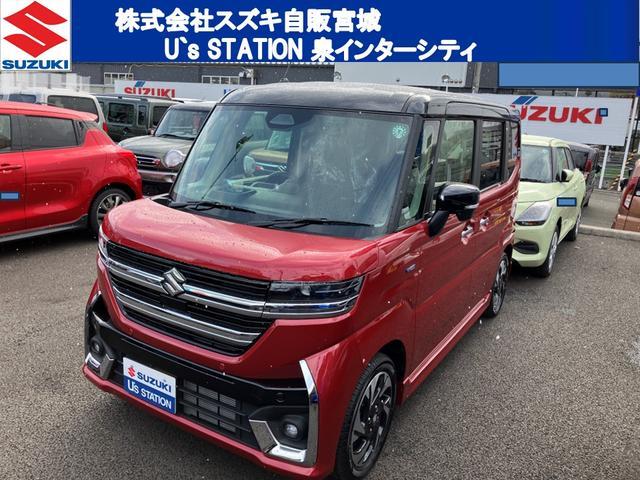スペーシア　カスタム　カスタム　ＨＹＢＲＩＤ　ＸＳターボ　　衝