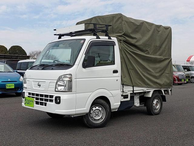 ＮＴ１００クリッパー　ＤＸ