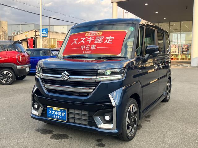 スペーシア　カスタム　カスタム　ＨＹＢＲＩＤ　ＸＳ前後衝突被害
