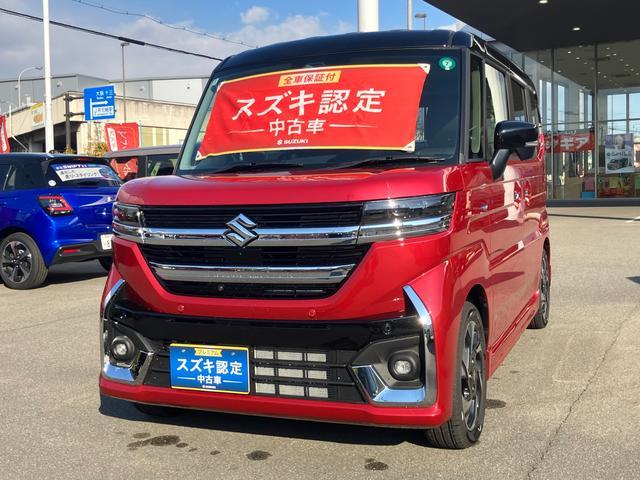 スペーシア　カスタム　カスタム　ＨＹＢＲＩＤ　ＸＳ前後衝突被害