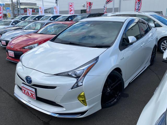 プリウス　Ｓツーリングセレクション　車輛評価５点／
