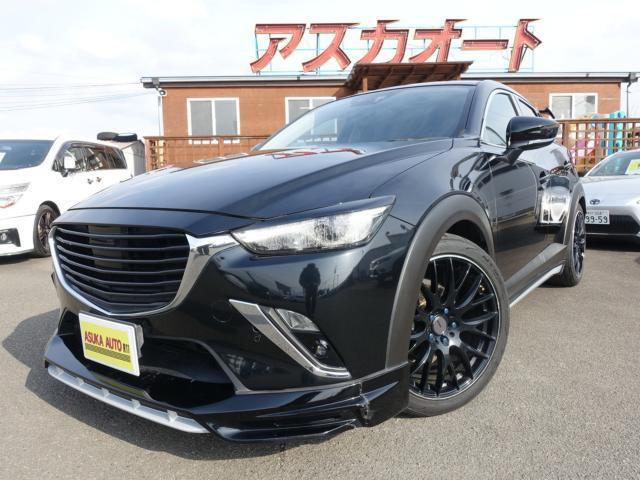ＣＸ－３　ＸＤ　ツーリング