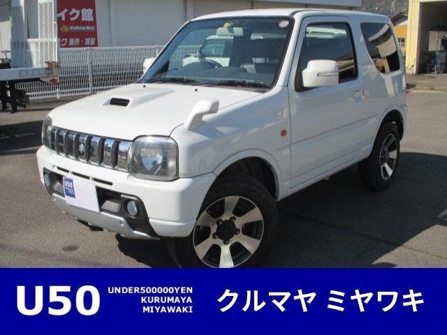 ジムニー　４ＷＤ　クロスアドベンチャー　ＸＣ