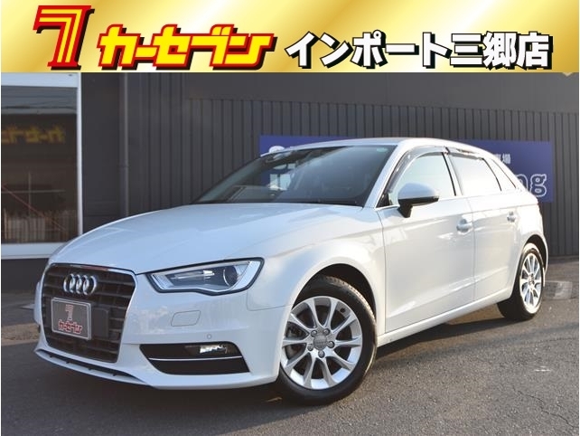 Ａ３　スポーツバック　１．４　ＴＦＳＩ