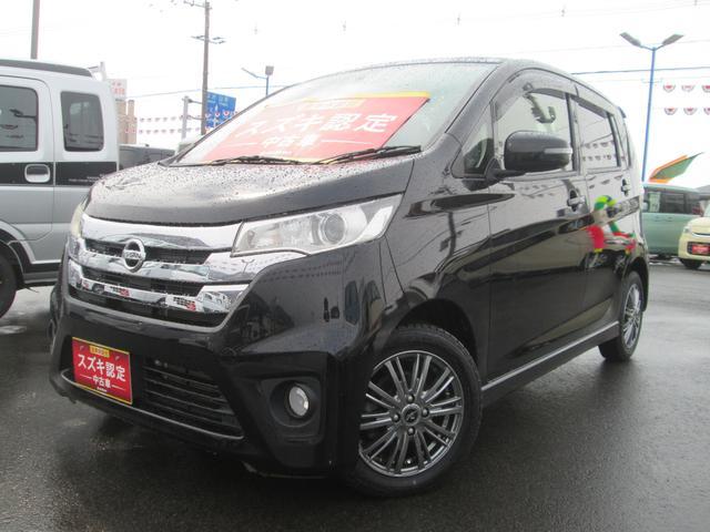 デイズ　４ＷＤ　ハイウェイスターＧターボ　４ＷＤ　ナビ