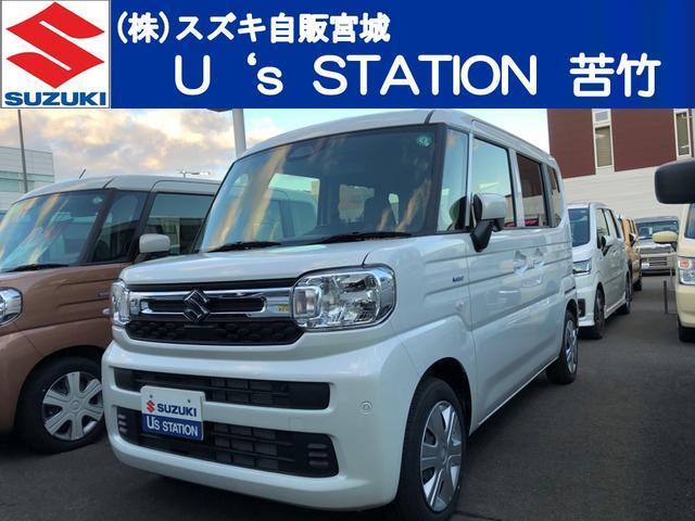 スペーシア　４ＷＤ　ＨＹＢＲＩＤ　Ｘ　４ＷＤ　前後衝突被害軽