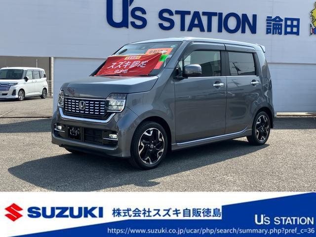 Ｎ－ＷＧＮ　カスタム　Ｌターボ　ホンダセンシング
