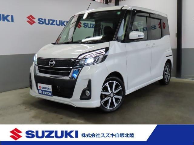 デイズ　ルークス　４ＷＤ　ハイウェイスター　Ｇターボ　４ＷＤ　カー