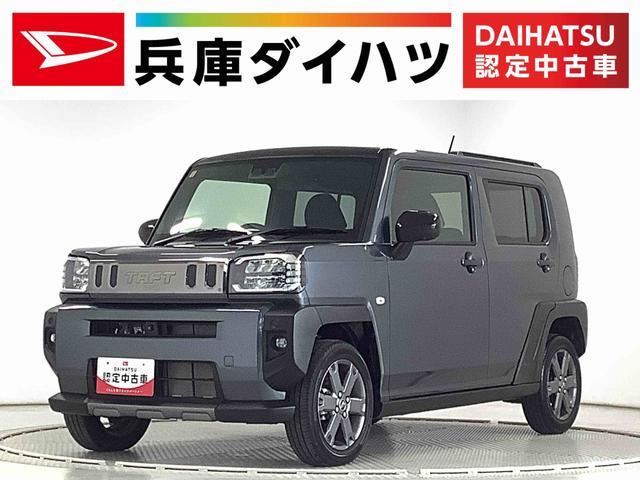 タフト　Ｇターボ　ダーククロムベンチャー　シート