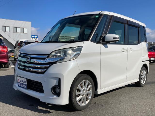 デイズ　ルークス　ハイウェイスターＸ　ナビ　Ｂｌｕｅｔｏｏ
