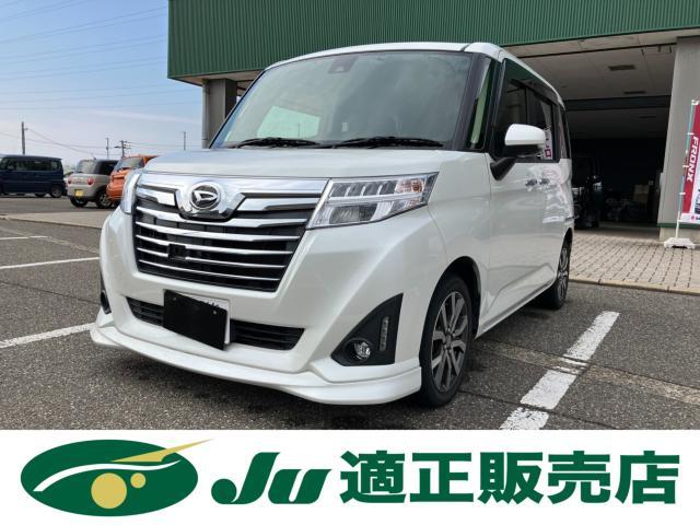 トール　Ｇターボ　ＳＡ２