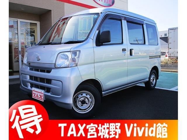 ハイゼットカーゴ　４ＷＤ　ＤＸ　純正ラジオ　ＥＴＣ　パートタイム切
