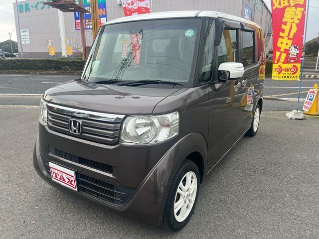 Ｎ　ＢＯＸ　２トーンカラースタイル　Ｇ　ＳＳパッケー