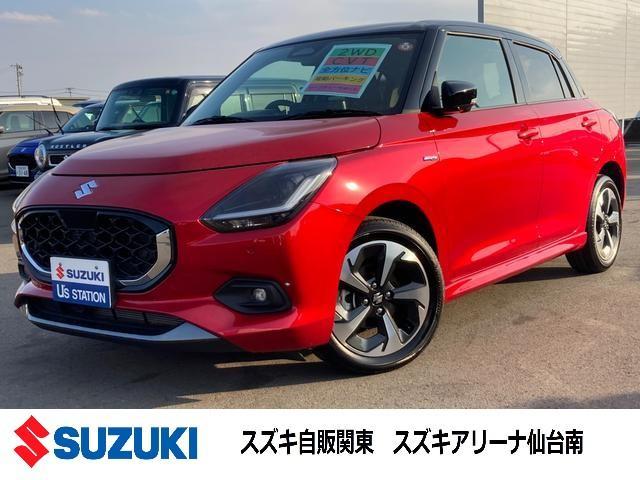 スイフト　ＨＹＢＲＩＤ　ＭＺ