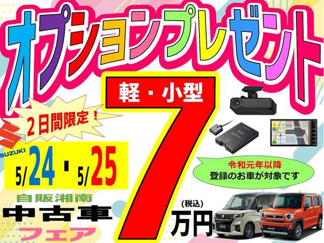 車両画像2