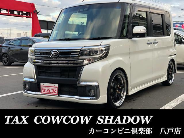 タント　４ＷＤ　カスタムＲＳ　トップエディションＳＡＩＩ