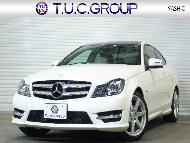 Ｃクラス　クーペ　Ｃ２５０　ＢエフィシェンシＡＭＧスポツＰ