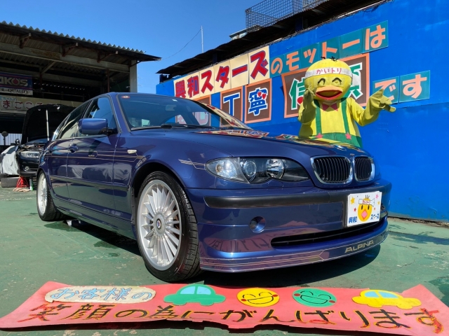 Ｂ３　リムジン　Ｓ　３．３　スイッチトロニック
