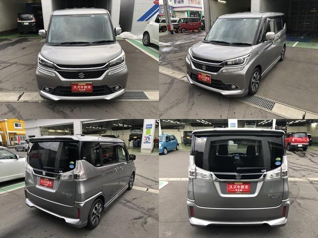 車両画像2