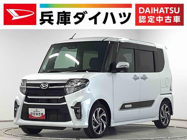 タント　カスタム　カスタムＲＳスタイルセレクション　ＥＴＣ