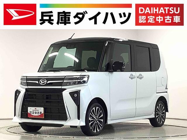 タント　カスタム　４ＷＤ　ＲＳ