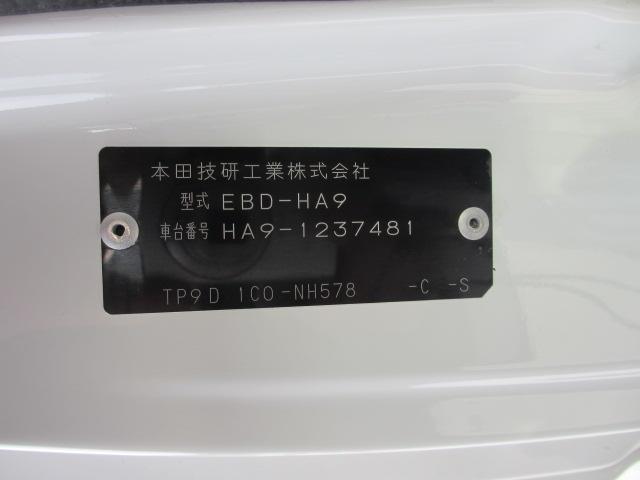 車両画像20