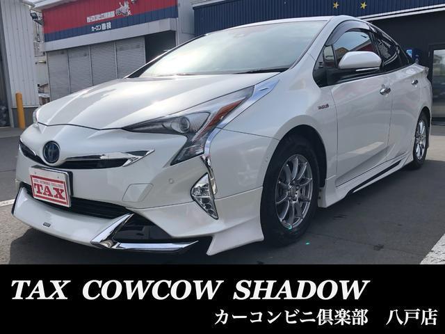プリウス　Ａ　フルタイム４ＷＤ　車線逸脱警報装置