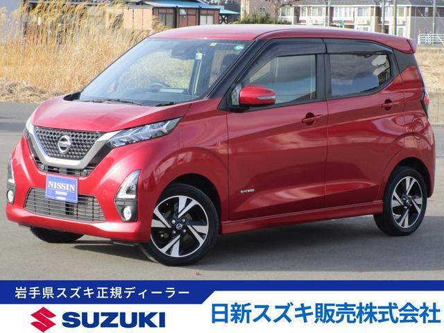 デイズ　４ＷＤ　ハイウェイスター　Ｇターボ　４ＷＤ　ナビ