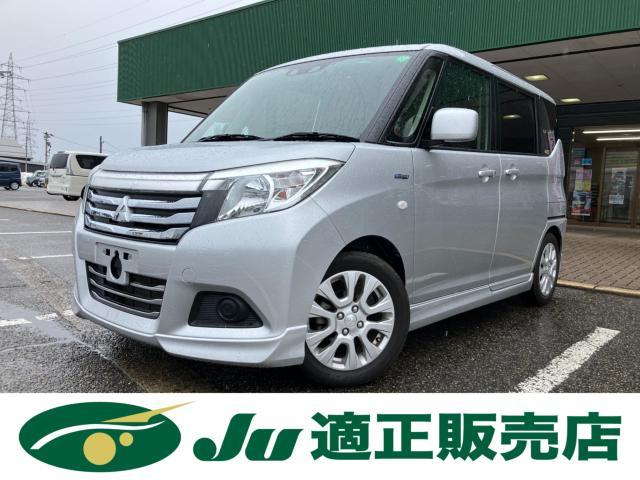 デリカ　Ｄ：２　２ＷＤ　ハイブリッド　ＭＸ