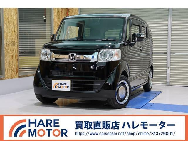 Ｎ　ＢＯＸ　スラッシュ　Ｇ　Ｌ　インテリアカラーパッケージ