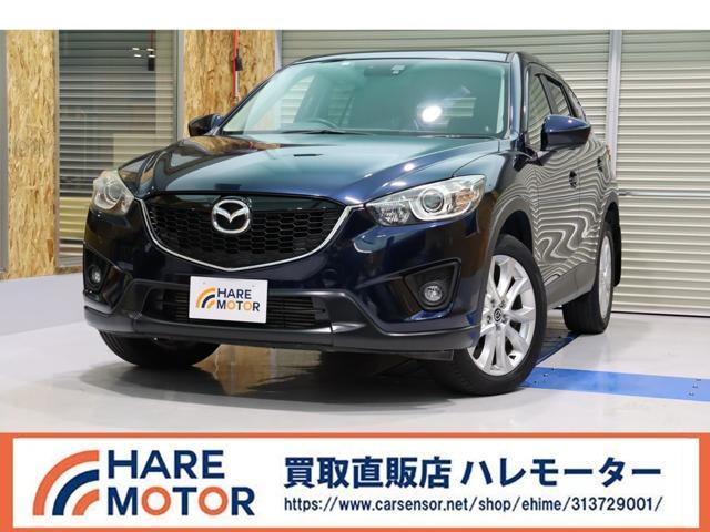 ＣＸ－５　ＸＤ　Ｌパッケージ