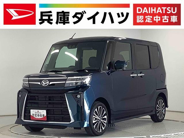タント　カスタム　ＲＳ