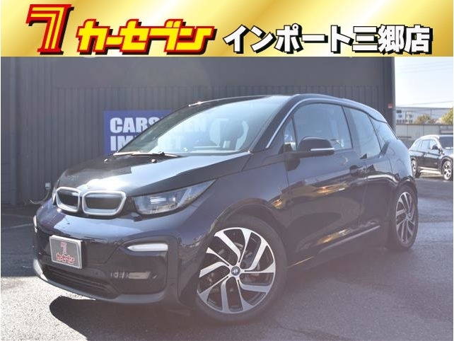 ｉ３　スイート　レンジ・エクステンダー装着車