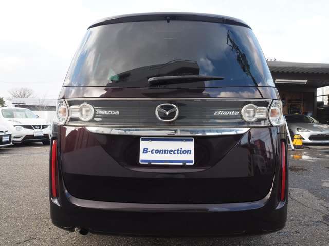 ���q��ԓ��Ɋւ��邲����A���v�]�́i���|