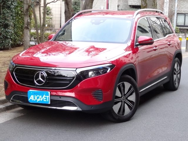 ＥＱＢ　２５０