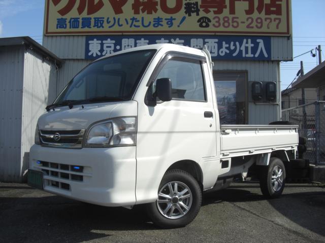 ハイゼットトラック　４ＷＤ　農用スペシャル　ＶＳ
