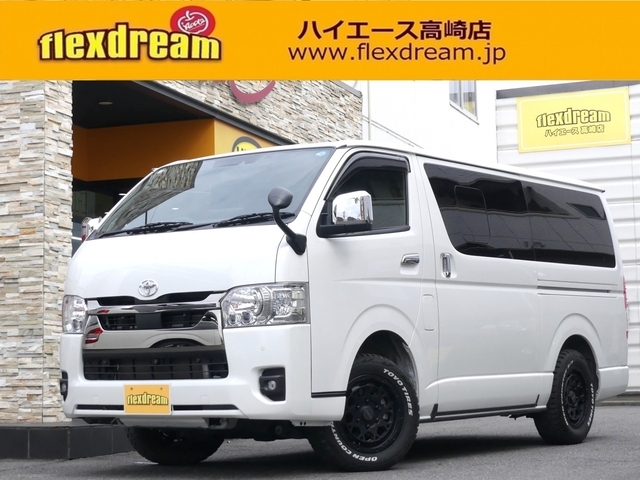 ハイエースバン　４ＷＤ　スーパーＧＬ　ダークプライム２　ロング