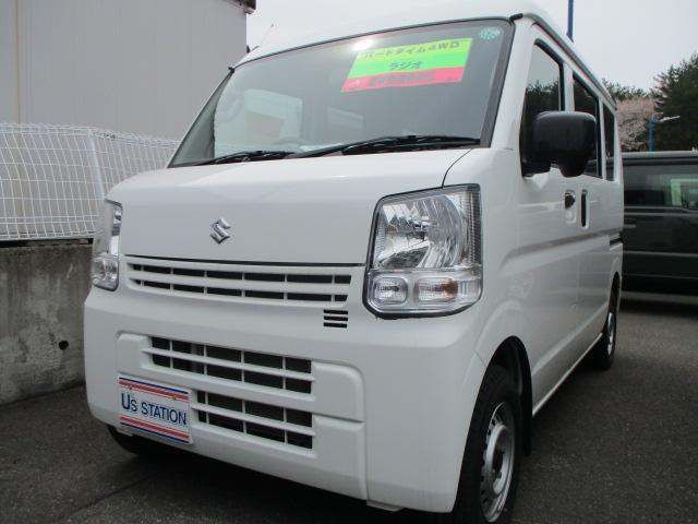 エブリイバン　４ＷＤ　ＰＡ　５型