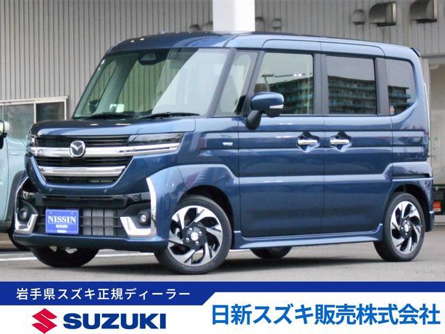 フレアワゴン　カスタムスタイル　４ＷＤ　カスタムスタイル　ＸＳ　４ＷＤ　全方位カ