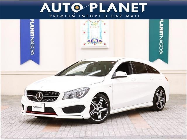 ＣＬＡ　シューティングブレーク　ＣＬＡ２５０　シュポルト　４マチック
