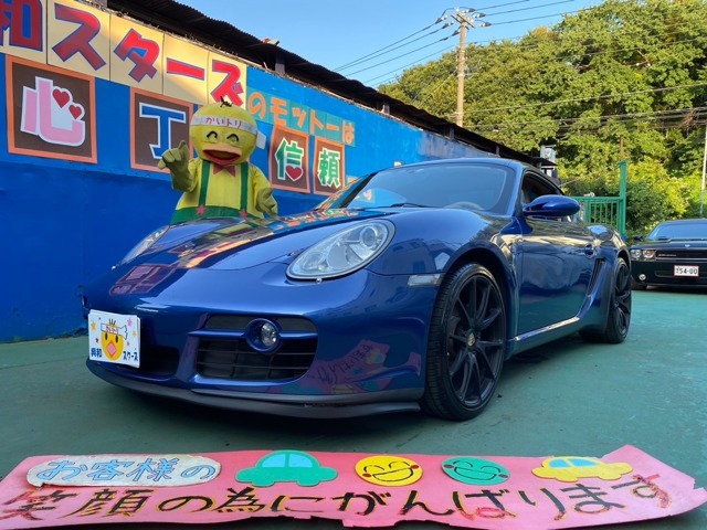 ケイマン　ベースグレード