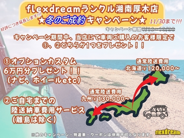 ���[�������1.9���@10�N120��܂�OK�ł���